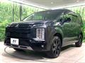 2024 Mitsubishi Delica D5
