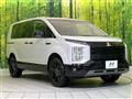 2025 Mitsubishi Delica D5