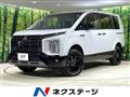 2025 Mitsubishi Delica D5