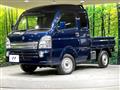 2021 Suzuki Super Carry