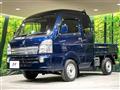 2021 Suzuki Super Carry