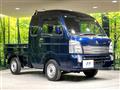 2021 Suzuki Super Carry