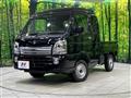 2024 Suzuki Super Carry