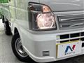 2024 Suzuki Carry Truck