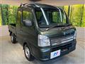 2024 Suzuki Super Carry