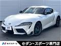 2022 Toyota Supra