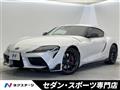 2023 Toyota Supra