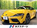 2020 Toyota Supra