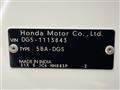 2025 Honda Honda Others