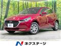 2021 Mazda Mazda2