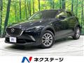 2015 Mazda CX-3