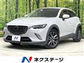 2016 Mazda CX-3