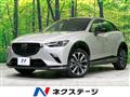 2024 Mazda CX-3