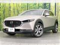 2022 Mazda Mazda Others