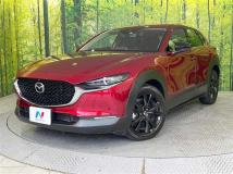 2023 Mazda Mazda Others