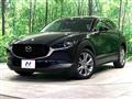 2021 Mazda Mazda Others