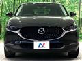 2021 Mazda Mazda Others