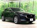 2021 Mazda Mazda Others