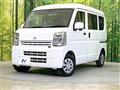 2024 Nissan Clipper Van