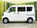 2024 Nissan Clipper Van