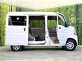 2024 Nissan Clipper Van