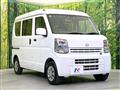 2024 Nissan Clipper Van