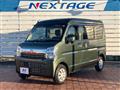 2024 Nissan Clipper Van
