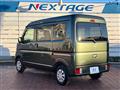 2024 Nissan Clipper Van
