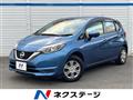 2019 Nissan Note