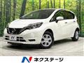 2020 Nissan Note