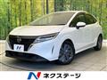 2022 Nissan Note