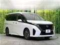 2023 Nissan Serena