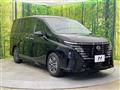2025 Nissan Serena