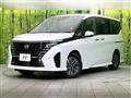 2025 Nissan Serena