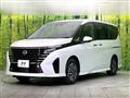 2025 Nissan Serena