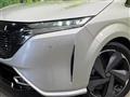 2023 Nissan Nissan Others