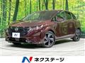 2023 Nissan Nissan Others