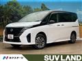 2023 Nissan Serena