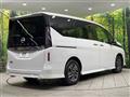 2023 Nissan Serena