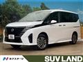 2023 Nissan Serena