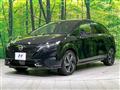 2024 Nissan Nissan Others