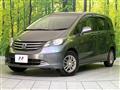 2011 Honda Freed