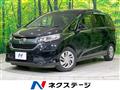 2017 Honda Freed+