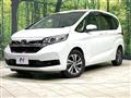 2020 Honda Freed