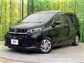 2020 Honda Freed