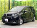 2020 Honda Freed