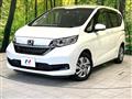 2023 Honda Freed