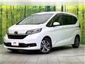 2023 Honda Freed