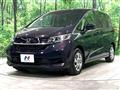 2023 Honda Freed