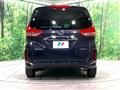 2023 Honda Freed